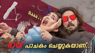 ROASTING!!! | Kisi Ka Bhai Kisi Ki Jaan | Malayalam | Salman Khan | Duo media