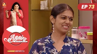 Annies Kitchen | Epi :73|Cookery Show  | Amrita TV Archives