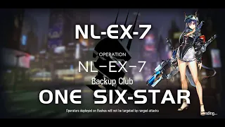 NL-EX-7 | Ultra Low End Squad | Near Light | 【Arknights】