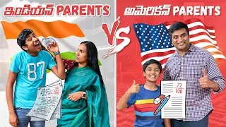 అమెరికన్ Parents vs ఇండియన్ Parents | USA Telugu Vlogs |Telugu Vlogs from USA