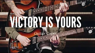 Victory is Yours (GUITAR COVER) - Bethel Music | VICTORY