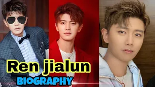 Ren Jialun (Allen Ren ) Lifestyle, Biography, Age, Height, Networth, Hobbies, Wife 2021 ||