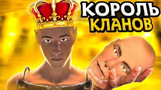 ВЫЖИВАНИЕ С НУЛЯ! КОРОЛЬ КЛАНОВ! В Oxide survival island