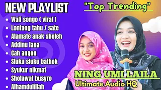 SHOLAWAT TERBARU NING UMI LAILA 2024 FULL ALBUM ( VIDEO VERSION ) .