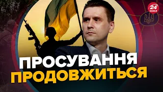 КОВАЛЕНКО: Наступ ЗСУ / Іскандери біля кордонів / Російські дрони на території НАТО