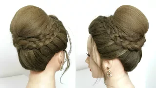 Beautiful High Bun Hairstyle With  Dutch Braids  For Wedding