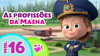 👧 As profissões da Masha 🔨🥧 TaDaBoom Português 👀 Coleção de canções