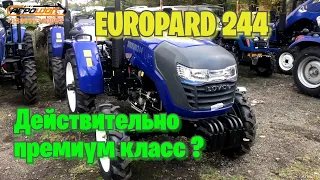 Обзор на минитрактор EUROPARD TE 244 ( Lovol )