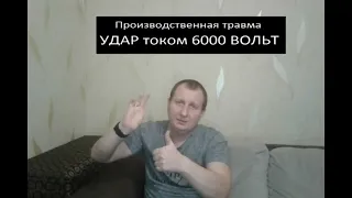 Клип 2023 - я люблю свою родину вроде бы