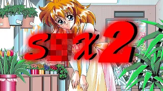 The PC-98 Game with the Funniest Name (and Finding Meaning in Art)
