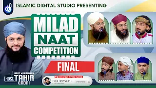 IDS Milad Naat Competition | Final | Day 12 | With Hafiz Tahir Qadri | Islamic Digital Studio