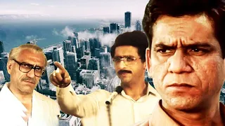 मजदूर कोई भिखारी नहीं, उसका हक़ मिलना चाहिए Om Puri Jabardast Hindi Action Movie Aghaat