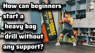 Beginner's Boxing Heavy Bag Drill.