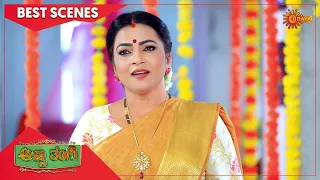 Anna Thangi - Best Scenes | Full EP free on SUN NXT | 30 Dec2022 | Kannada Serial | Udaya TV