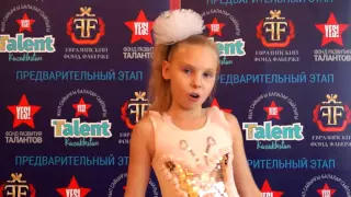 Свириденко Камилла - 10 лет - песня "Болотная принцесса"