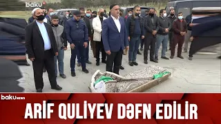 Arif Quliyev Dəfn Edilir - CANLI