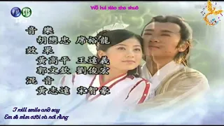 【Engsub+Vietsub】 OST & EST Ỷ Thiên Đồ Long Ký/Lúc tuyết rơi-(雪来的时候)-蘇有)_ Nói Yêu Tôi-Liu Yichun(柳亦春)