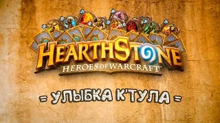 HEARTHSTONE - КОЛОДА ПАЛАДИНА | УЧИМСЯ ИГРАТЬ | ХАРТСТОУН ДЛЯ НОВИЧКОВ