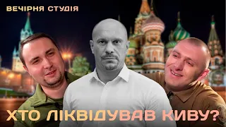 Вечірня студія | Роман Скрипін та Назар Задерій