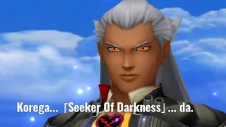 Ansem Gains A Stand