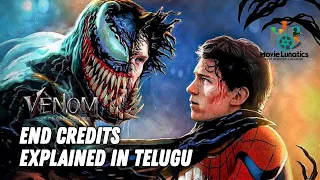 Venom 2 Let There Be Carnage Post Credits Explained in Telugu | How Venom Connects to No Way Home  |