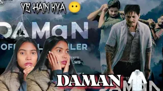 Daman( In hindi) Official Trailer| Babushaan Mohanty,Dipanwit D|AMY'S VLOG #daman #reaction