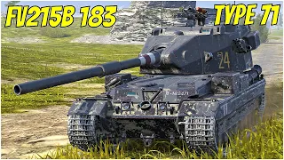 FV215b 183 & Type 71 ● WoT Blitz