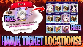 *GLOBAL PLAYERS* How To Get ALL Hawk Jump Box Tickets! 5th Anniversary! (7DS Info) 7DS Grand Cross