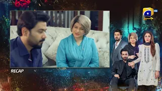 Recap - Dour - Episode 21 - 20th September 2021 - HAR PAL GEO