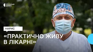 «Практично живу в лікарні». Історія хірурга, який оперує поранених бійців