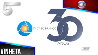 TV Cabo Branco 30 Anos | Vinheta de Interprogramas - SEM LOCUÇÃO | Globo/PB (2016/17) [MONTAGEM]