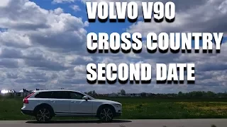 (ENG) Volvo V90 T6 Cross Country - Second Date