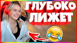 20 МИНУТ ОТБОРНЫХ ПРИКОЛОВ 2019 ЛУЧШИЕ ПРИКОЛЫ ржака до слез угар прикол -ГЛУБОКО ЛИЖЕТ!