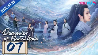 [Dominator of Martial Gods] EP07 | Martial God Reincarnated as a Youth to Pursue Vengeance | YOUKU