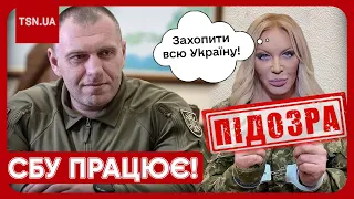 👀😨 "ЗАХОПІТЬ ВСЮ УКРАЇНУ!" Повалій зізналась в коханні Путіну! Малюк підготував їй сюрприз!