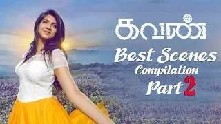 Kavan -Tamil Movie | Best Scenes Compilation Part 2 | Vijay Sethupathi | Madonna Sebastian | UIE