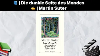 🎬 BookTube | Die dunkle Seite des Mondes | Bücherecke 📚