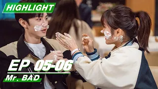 Highlight: Mr. BAD EP05-06 | Chen Zheyuan × Shen Yue | 我的反派男友 | iQIYI