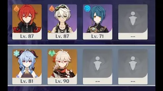 [3.5 Abyss] 7 stars F12 | C2 R1 Diluc Trio & C0 R1 Ganyu + C0 Kazuha (Supports are using 4★ weapons)