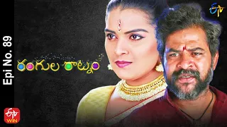 Rangula Ratnam | 28th February 2022 | Full Episode No 89 | ETV Telugu