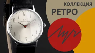 Обзор часов Луч 78561578 коллекция Ретро