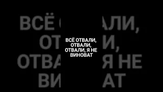 Прикольные фразы Глента #подпишись #а4 #глент #кобяков #shorts #поставьлайк #серёгаа4