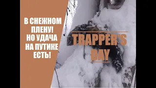 Охота на КУНИЦУ капканами! Тяжелая проверка в снежном плену! Но ДОБЫЛ ПУШНИНУ!