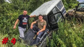 УАЗ в ШОКЕ от маршрута! Что творит НИВА на бездорожье? БИТВА УАЗОВ на жестком offroad