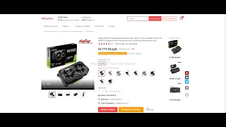 Заказ видеокарт 1660ti, 1160super на Aliexpress, какие проверенные магазины выбрать?