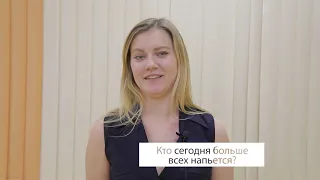 Смешное интервью с гостями на новогоднем корпоративе