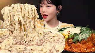 White Ragu Pasta and Spicy Kimchi Fried Rice Mukbang ASMR