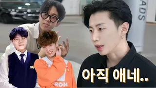 미성년자들과 성인을 대하는 박재범의 태도 차이ㅋㅋㅋ