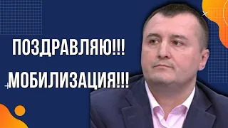 Мобилизация в России. #Путин и #Шойгу признали огромные потери армии РФ в Украине. Что будет дальше