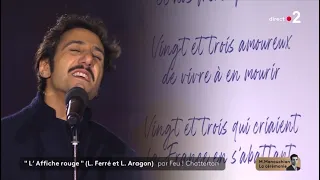 Feu ! Chatterton interprète L'Affiche rouge de Léo Ferré, en hommage à Missak Manouchian au Panthéon